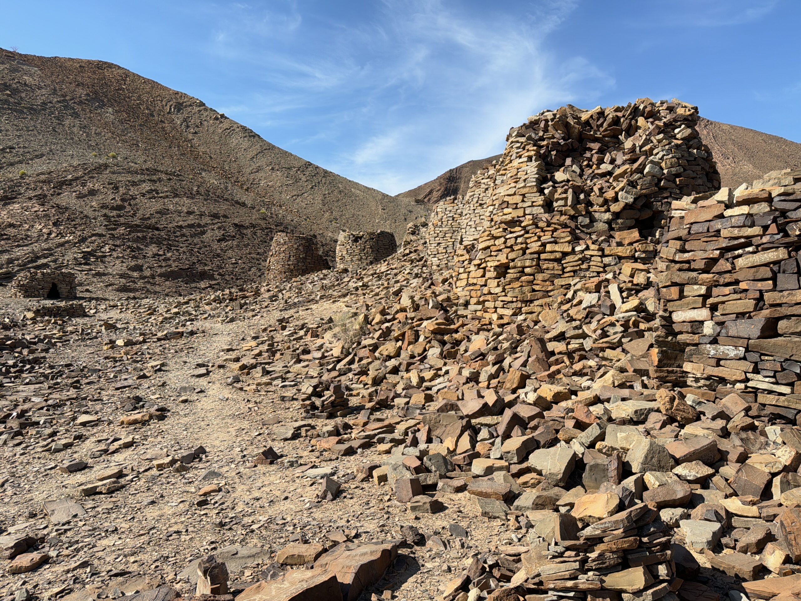 Al AYN